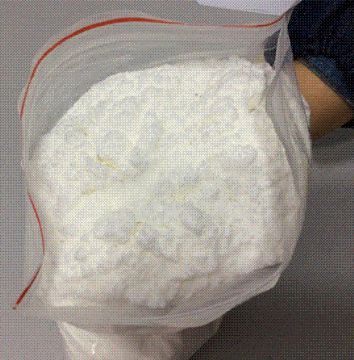  Trenbolone Hexahydrobenzyl Carbonate (Steroids)   